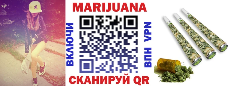 Наркота Называевск omg рабочий сайт  Alpha-PVP  АМФ  Галлюциногенные грибы  Cocaine  ГАШ  Меф  Каннабис 