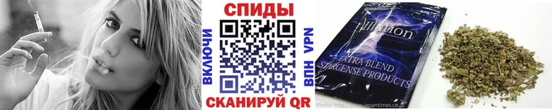 darknet формула  Называевск  БУТИРАТ бутик 