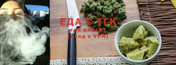 марки lsd Касимов