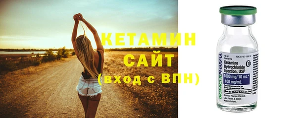 MDMA Каменск-Шахтинский
