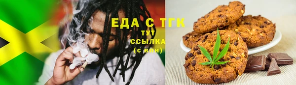 экстази Карпинск