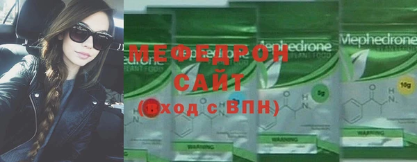 кокс Зуевка