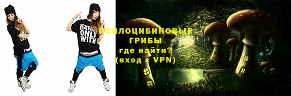 MDMA Каменск-Шахтинский