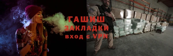 кокаин премиум Иннополис