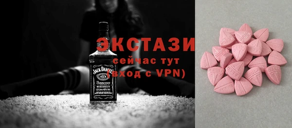 mdpv Ивантеевка