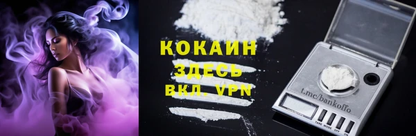 экстази Карпинск