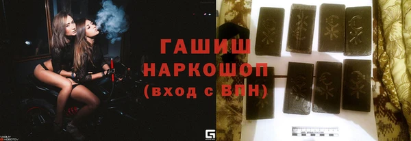 экстази Карпинск