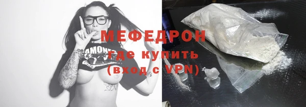 марки lsd Касимов