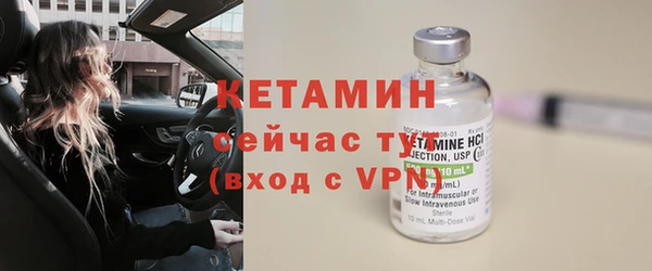 ALPHA PVP Каменка
