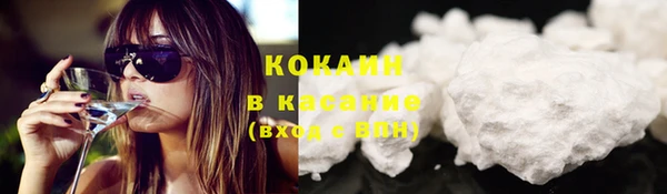 экстази Карпинск