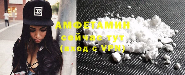 MDMA Каменск-Шахтинский