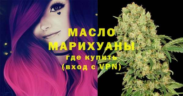 MDMA Каменск-Шахтинский
