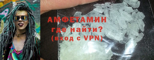 кокс Зуевка