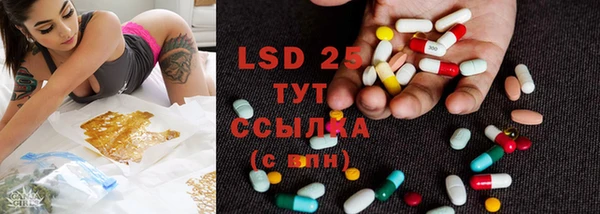 MDMA Каменск-Шахтинский