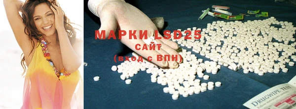 mdpv Ивантеевка