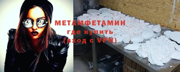кокс Зуевка
