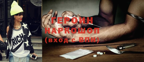 экстази Карпинск