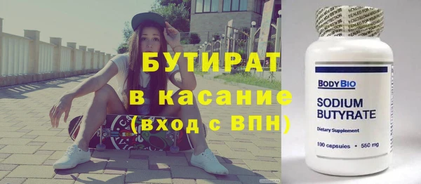 кокс Зуевка